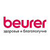 Beurer. Товары для красоты и здоровья