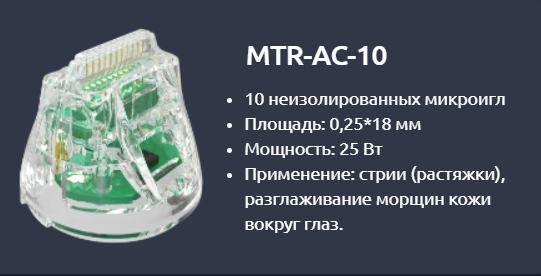 Карт3.png