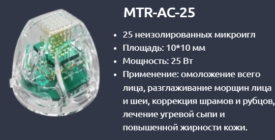 Карт2.png